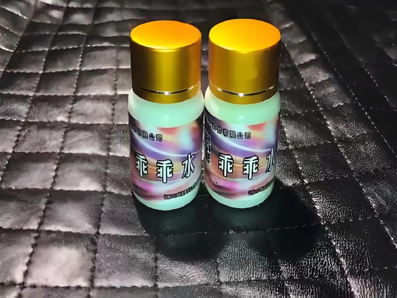 成人催药迷用品3921-fJ型号